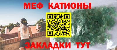 гашик Бугуруслан