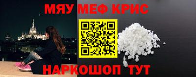 гашик Бугуруслан