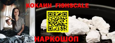 гашик Бугуруслан