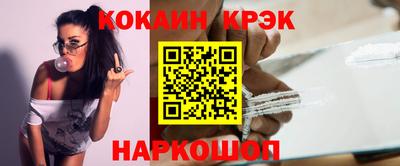 мескалин Бузулук