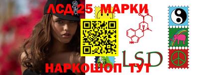 гашик Бугуруслан