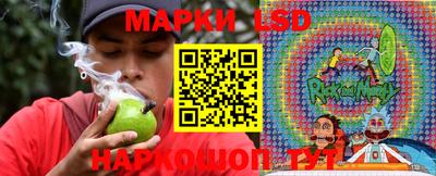 гашик Бугуруслан