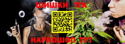 гашик Бугуруслан