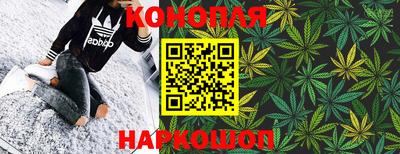 мескалин Бузулук