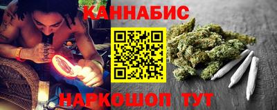 гашик Бугуруслан