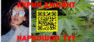 гашик Бугуруслан