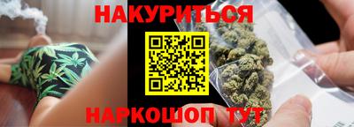 прущие грибы Будённовск