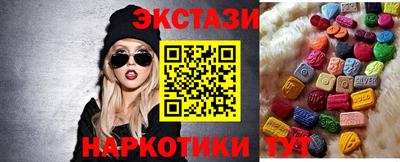 прущие грибы Будённовск
