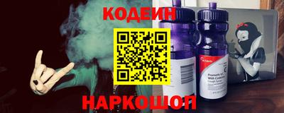 мескалин Бузулук