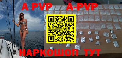 гашик Бугуруслан