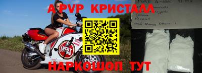 прущие грибы Будённовск