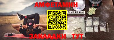 мескалин Бузулук
