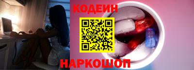 мескалин Бузулук