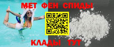 прущие грибы Будённовск