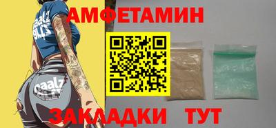 гашик Бугуруслан