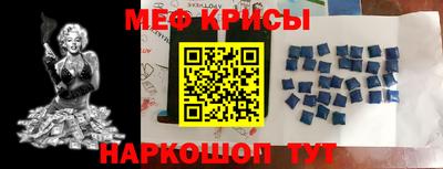 прущие грибы Будённовск