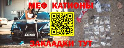 гашик Бугуруслан