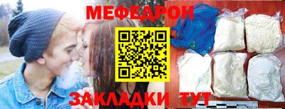 прущие грибы Будённовск
