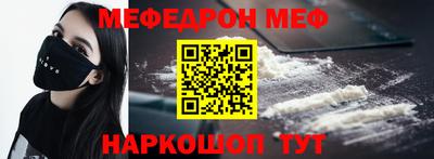 прущие грибы Будённовск